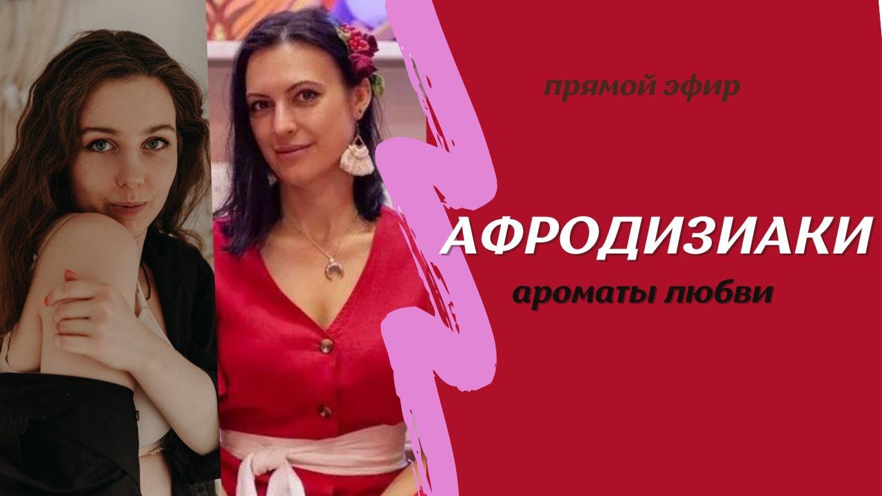 Darya Tuchina Praktik