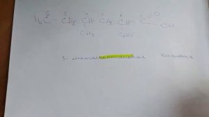 Составление формул карбоновых кислот