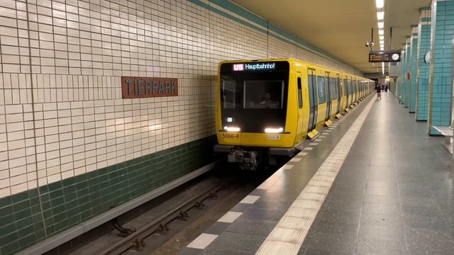 U-Bahn Berlin - Der Bahnhof Tierpark смотреть онлайн