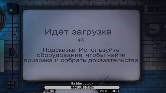 [RU]Новый кукурузник Позитивно и не спеша до 100 ️ смотреть онлайн