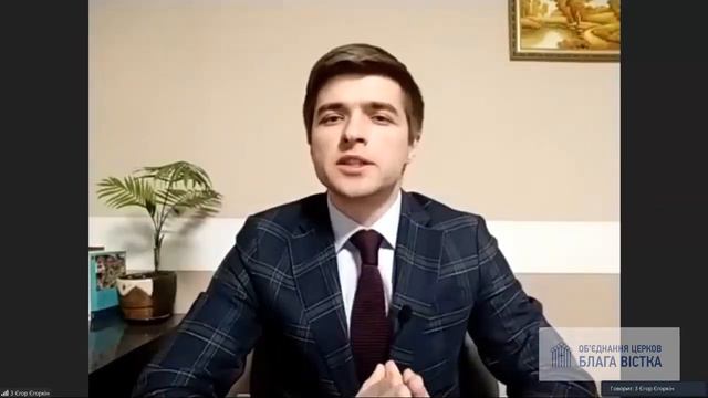2 Грех к смерти 720p смотреть онлайн