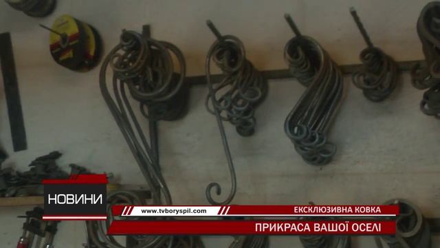 РљРѕРІРєР°РЎСЋР¶РµС‚0212 1 смотреть онлайн