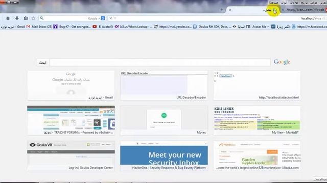 Avira License Server - Unvalidated CSRF Token Account Hijacking Demonstration смотреть онлайн