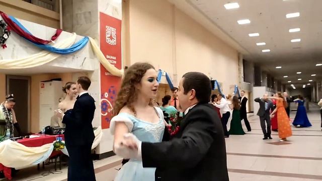 Блюз (Нью-Йорк) - Новогодний бал смотреть онлайн