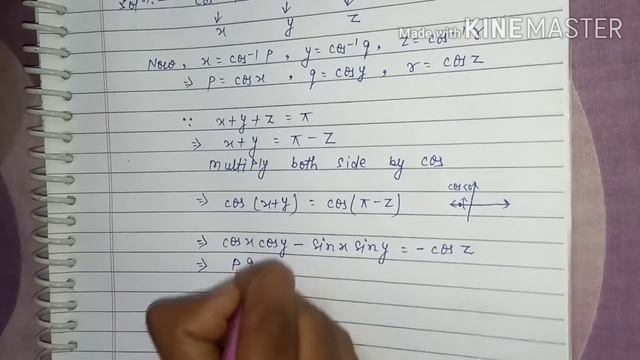 Cos inverse p+cos inverse q+cos inverse r=π then p square+ q square+r square+2pqr=what смотреть онлайн