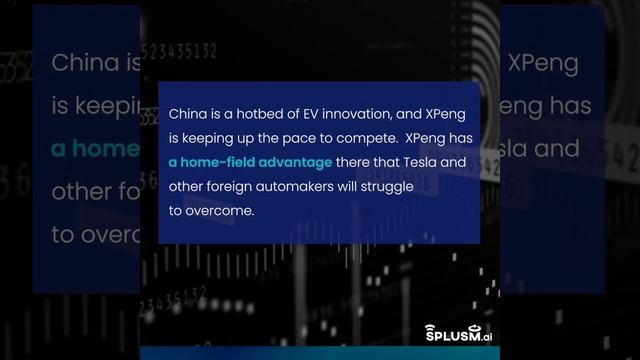 XPeng Motors смотреть онлайн