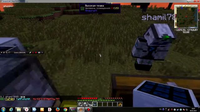 Подарки от подписчиков #4 дали квант и гравик,3ульты смотреть онлайн