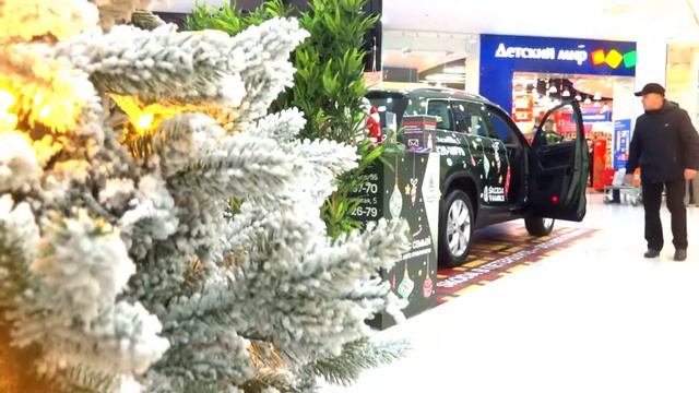 Почта Деда Мороза в МЕГА Парнас смотреть онлайн