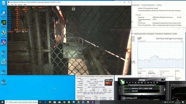Condemned 2: Bloodshot - 30-50 fps на эмуляторе Xenia (DirectX 12 и Vulkan) смотреть онлайн