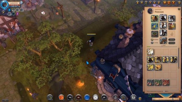 Albion Online для новичков о сете рыбака и что с собой брать из еды