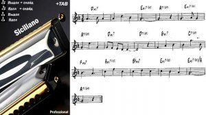 Siciliano - Harmonica TAB - Михаил Гапак - Hohner Ace