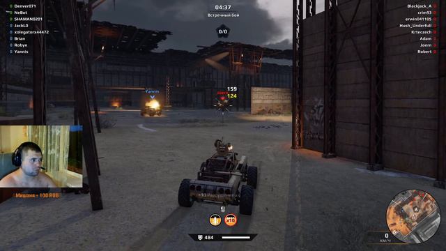 Crossout - Стрим маленького нубика! Должно быть весело!))) смотреть онлайн