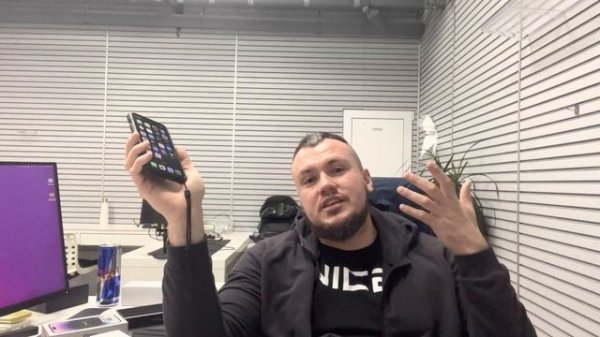 Дешевые iPhone с E-SIM - их нельзя покупать?!