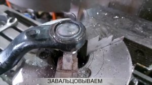 Восстановление переднего продольного  рычага БМВ Х5 Е70