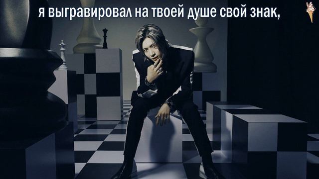Taemin - Sad Kids [rus.sub/рус.саб] смотреть онлайн