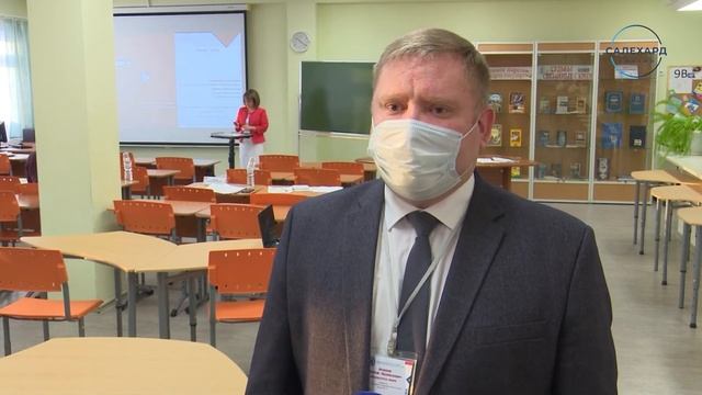 Методист года