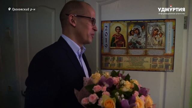 Бизнес-план для Бабы-Яги из Грахово напишут в Удмуртии смотреть онлайн