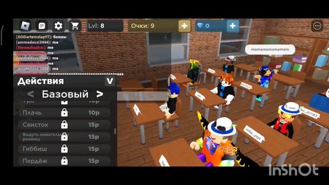попробуй сорвать урок, и игра (world war heroes) смотреть онлайн