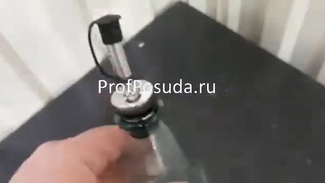 Бутылка для масла и уксуса с дозатором San Miguel арт 27523 смотреть онлайн