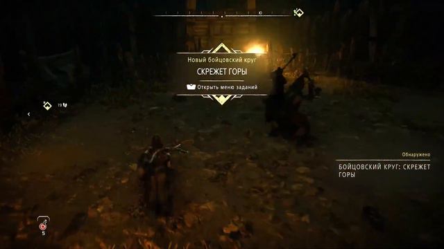 HORIZON 2 Forbidden West 100% (PS5) - Прохождение #5 смотреть онлайн