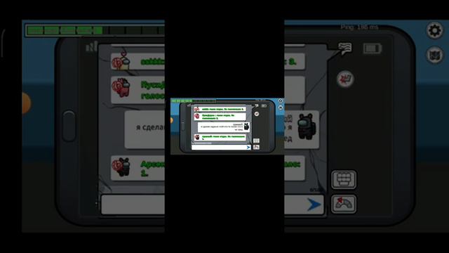 Among Us Часть 2 – "Ор изо тово что не выпадает предатель" смотреть онлайн