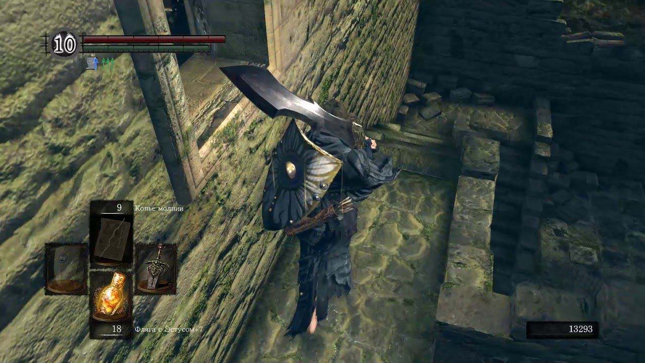 Dark Souls Remastered #23. Страж святилища (перезалив)