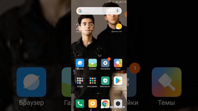 Ошибка при получении данных с сервера [Rh-01] (play маркет eror) смотреть онлайн
