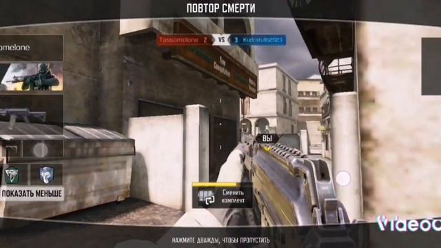 Cal of Duty самый лучший прицел:-( 🇭🇺🎬🇷🇺🔇🎧^_^) смотреть онлайн