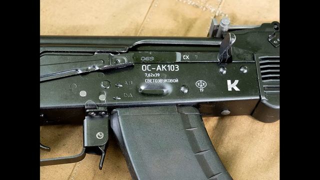 Когда нашел оружие.Что делать? смотреть онлайн