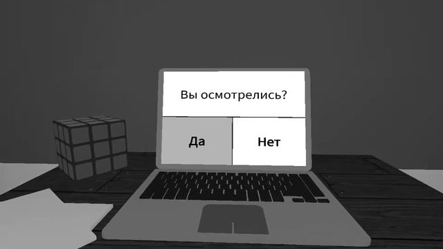 Играем В Опрос Roblox смотреть онлайн