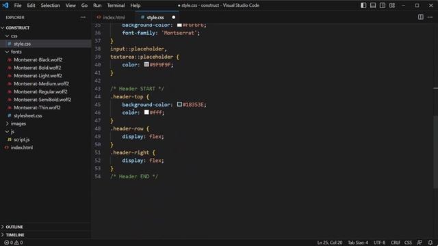 Верстка сайта html css | Как правильно верстать современные сайты #1 Шапка (Header) смотреть онлайн