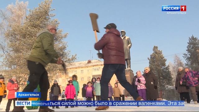 В Архангельске проводили Масленицу смотреть онлайн