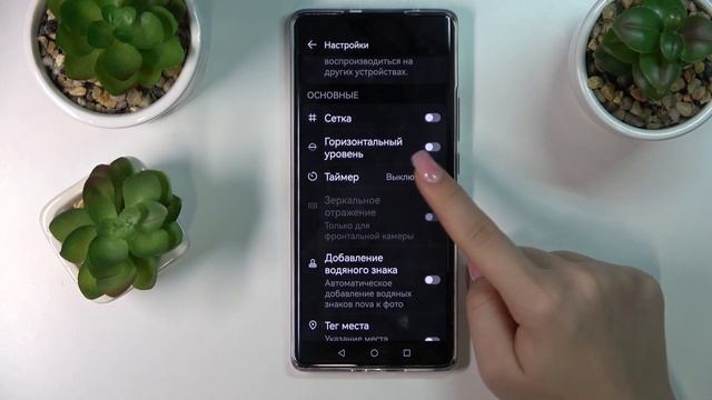 Как поставить таймер на камере Huawei Nova 10? / Camera timer Huawei Nova 10 смотреть онлайн