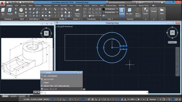 Autocad 3D Drawing Practice Mechanical Class 18 смотреть онлайн