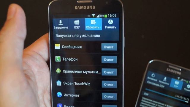 Samsung Galaxy S4 ACTIVE vs Galaxy S4 смотреть онлайн