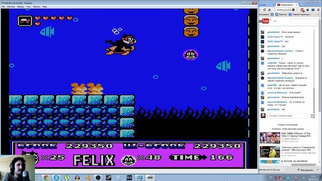 Олдскульные посиделки. Кот Феликс. смотреть онлайн