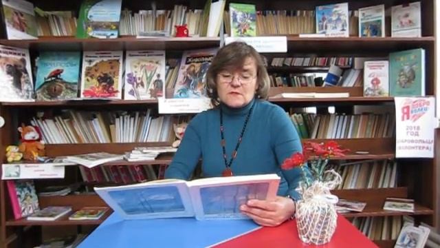 Гольцева Надежда Алексеевна смотреть онлайн