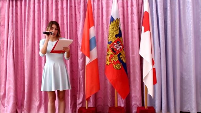Последний звонок 4 класс смотреть онлайн