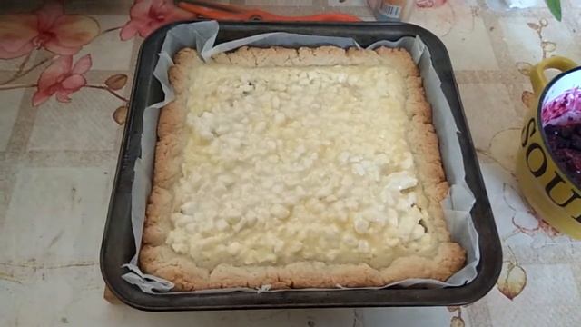 Шефская Тайна