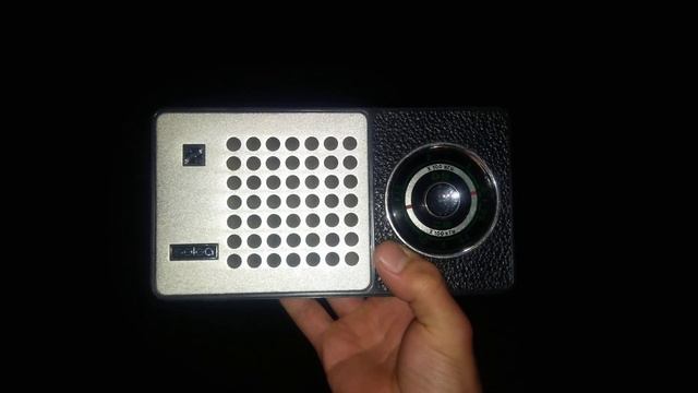 Radio Lenta 1557 KHz