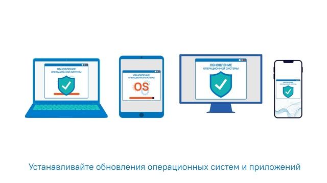 Как защититься от троянца Emotet смотреть онлайн