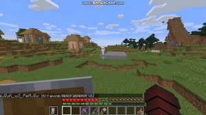 Обычный майнкрафт