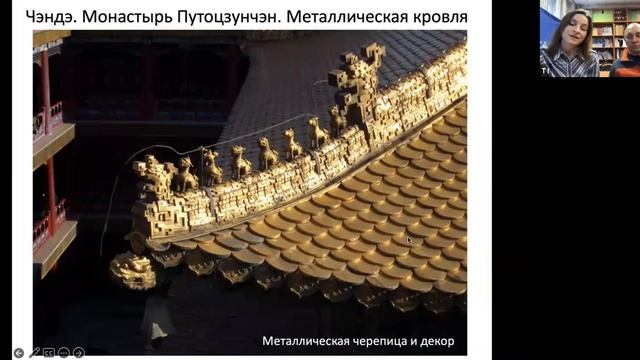 28.03.2023 Четвертая лекция по архитектуре смотреть онлайн