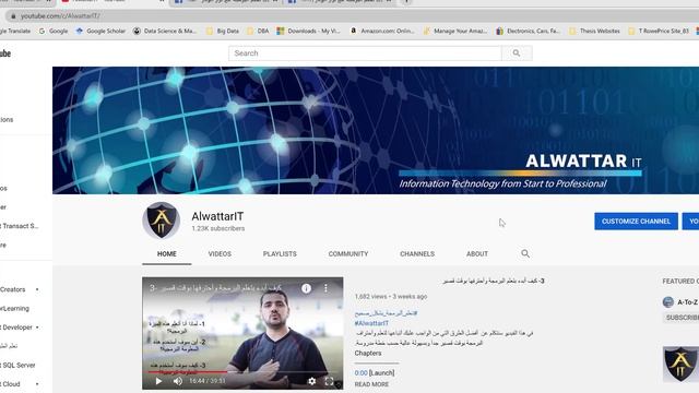41- CHARINDEX String Function دالة موقع الحرف للتعامل مع النصوص смотреть онлайн