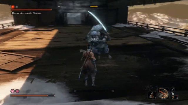 Sekiro Resurrection прохождение. Боссфайт. Великий синоби Филин смотреть онлайн
