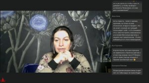 «Приворот со 100-процентным результатом» с Аленой Полынь