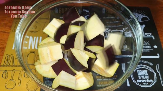 🍆 Do you have a mountain of eggplant I know what to cook! Eggplant 3 recipes! Fast and delicious! смотреть онлайн