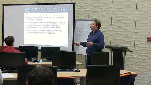 Мастер-класс "Разработка и эксплуатация видеохостингов" (И. Утенков) смотреть онлайн
