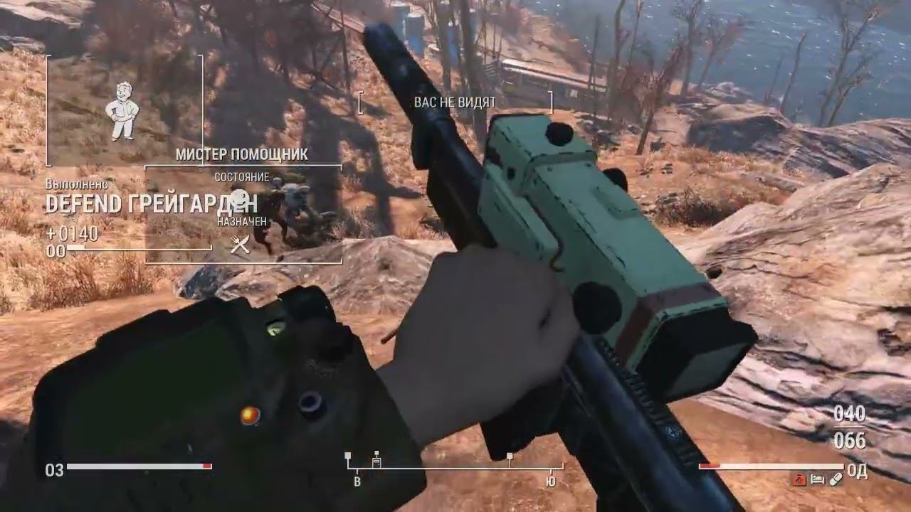 Прохождение Fallout 4 Харизма - наше всё. Стрим 19.02.2022 смотреть онлайн