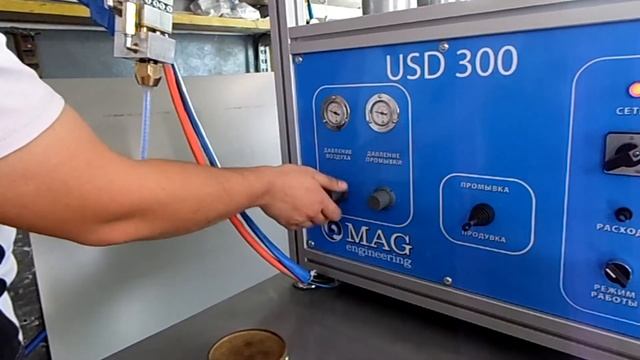 Компактная установка - USD 300 смотреть онлайн